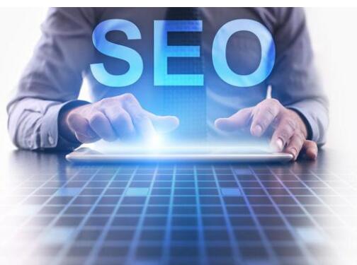 SEO优化