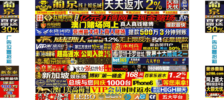 独家揭秘：暴利的灰帽SEO职业