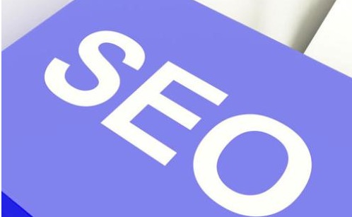 seo解决新网站流量问题